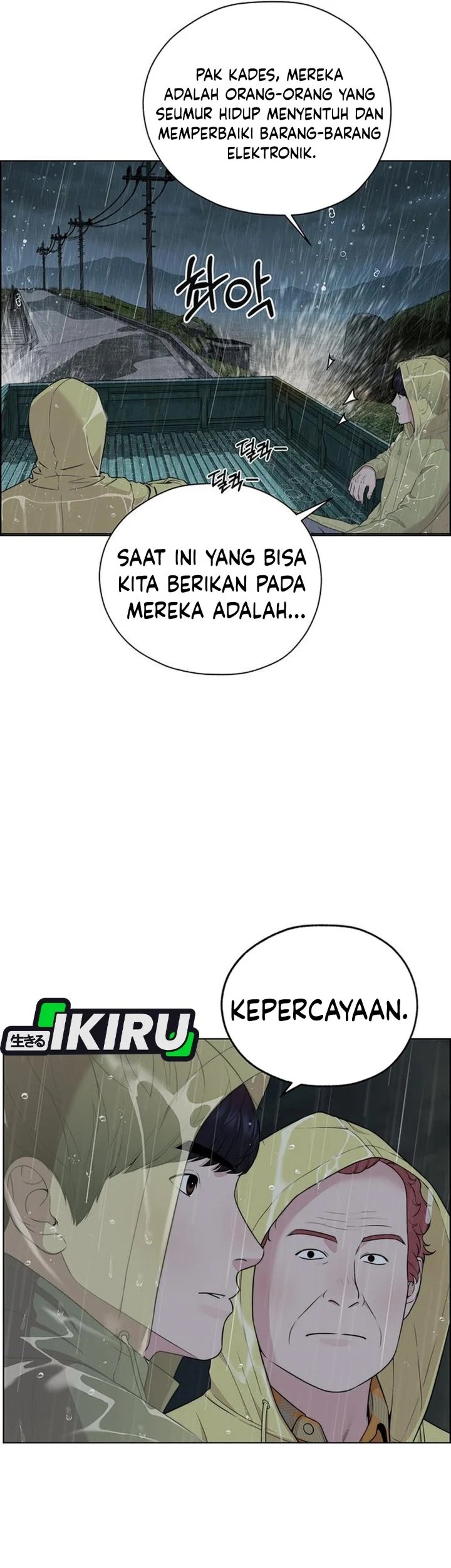 The Man   Chapter 269 Gambar 35