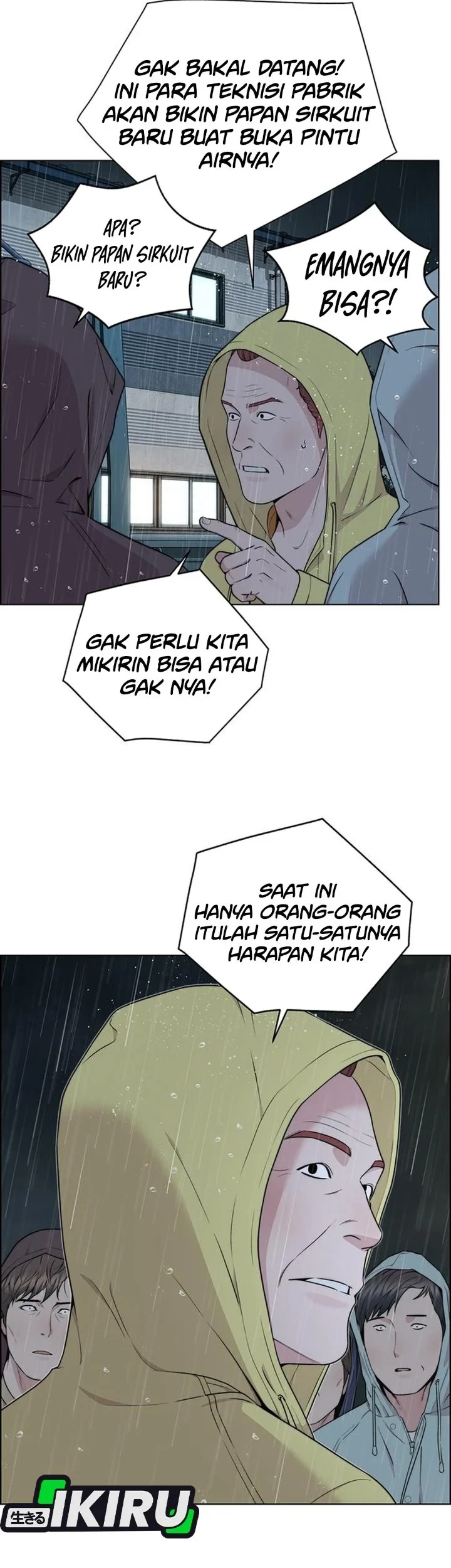The Man   Chapter 269 Gambar 40