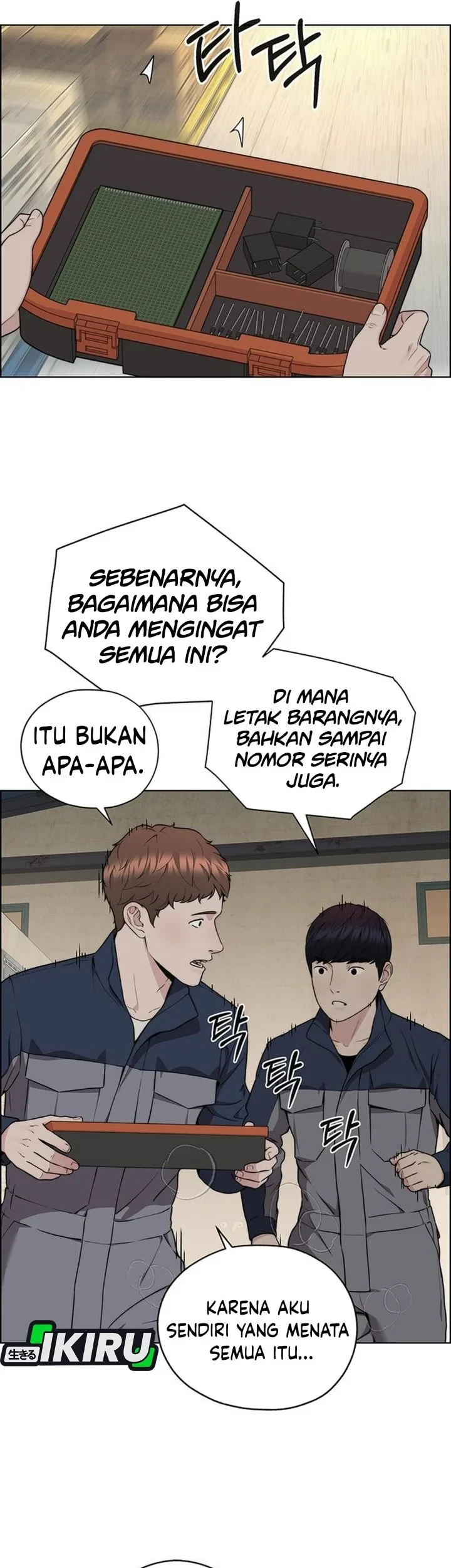 The Man   Chapter 269 Gambar 47