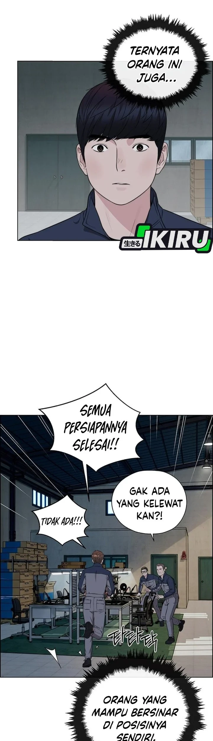 The Man   Chapter 269 Gambar 49