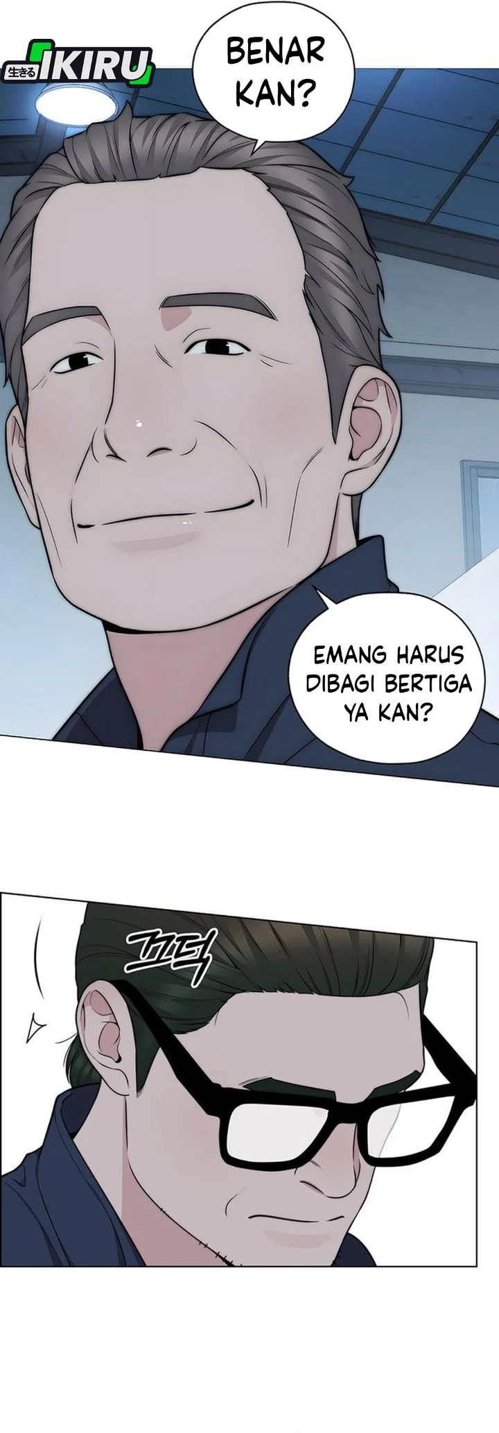 The Man   Chapter 269 Gambar 57
