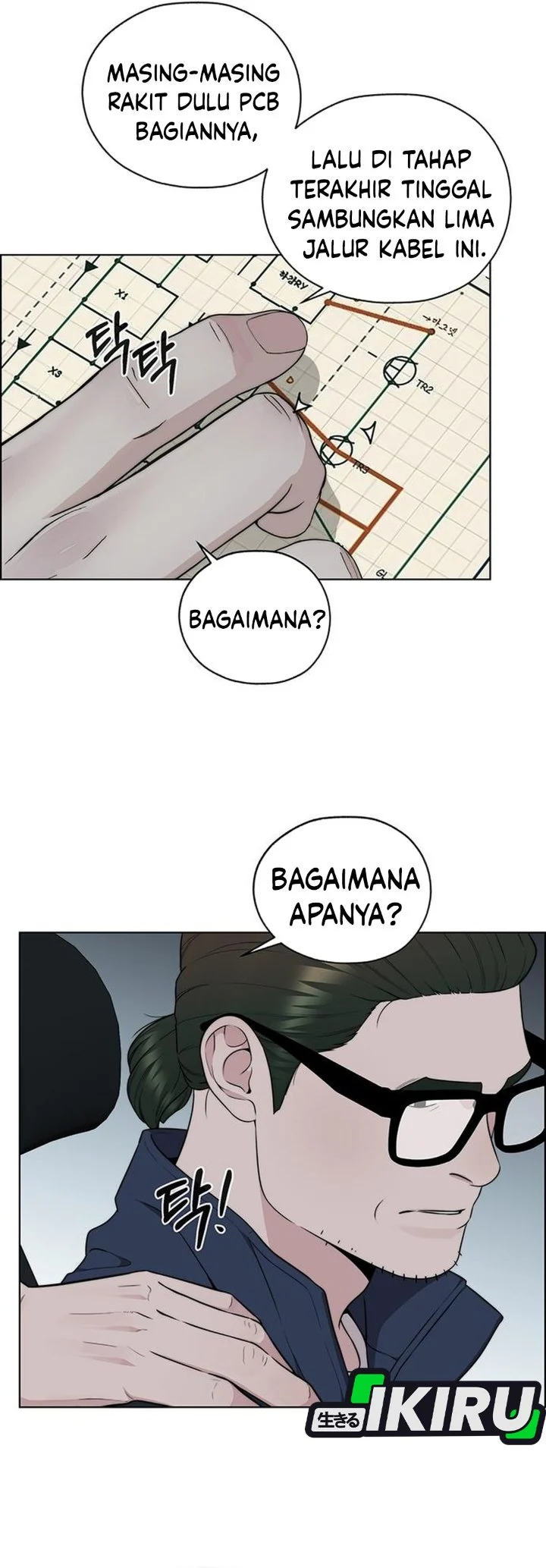 The Man   Chapter 269 Gambar 64