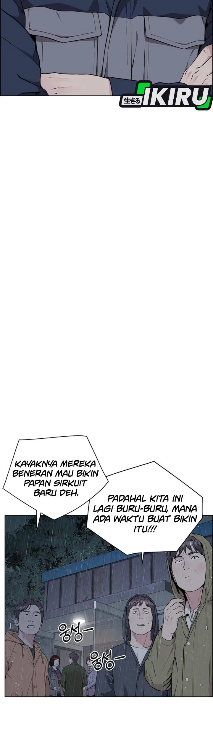 The Man   Chapter 269 Gambar 67