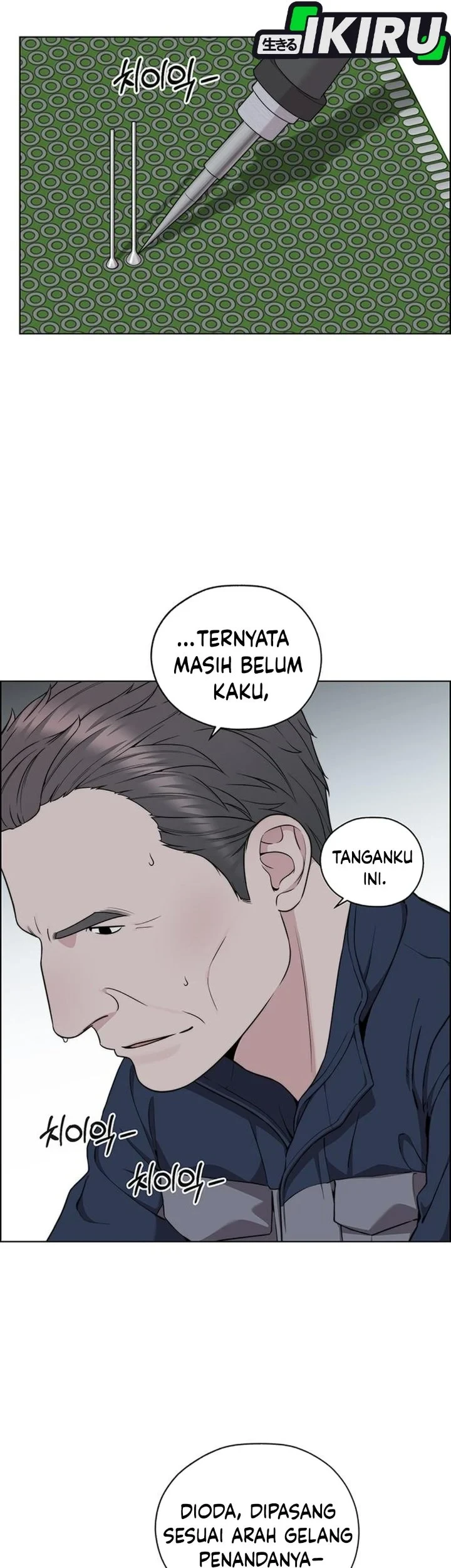 The Man   Chapter 269 Gambar 71