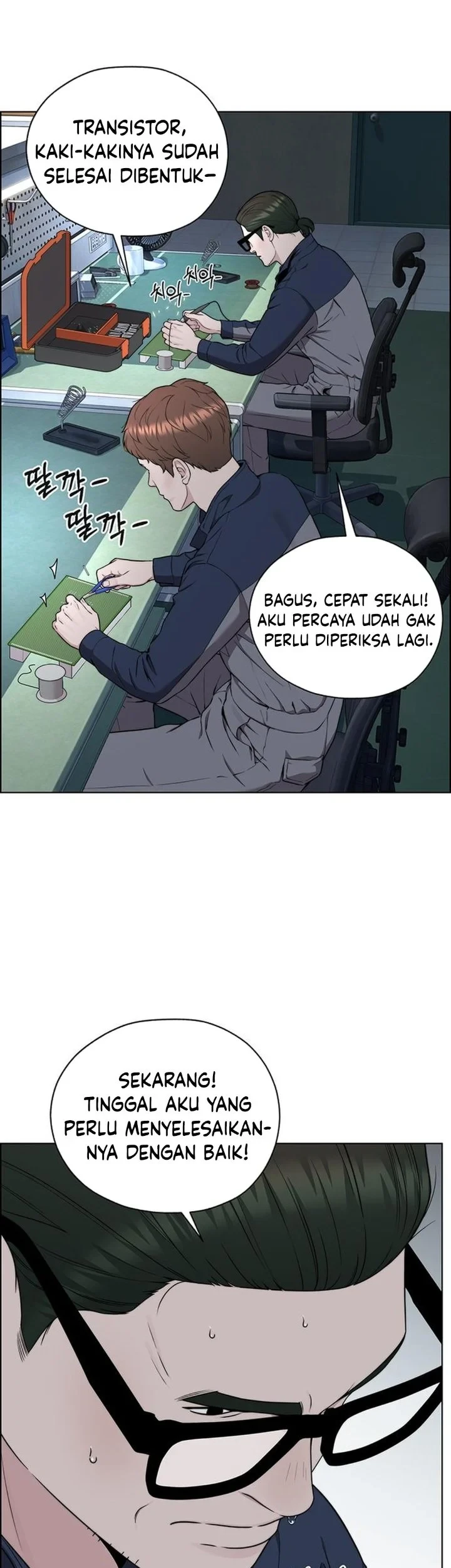 The Man   Chapter 269 Gambar 73
