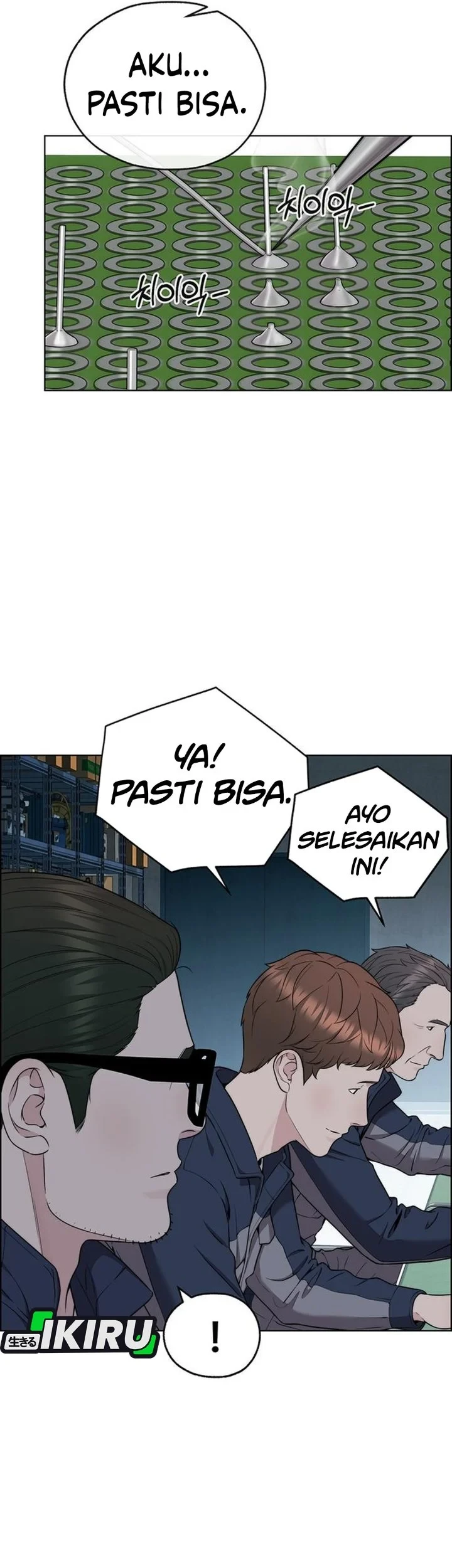 The Man   Chapter 269 Gambar 75
