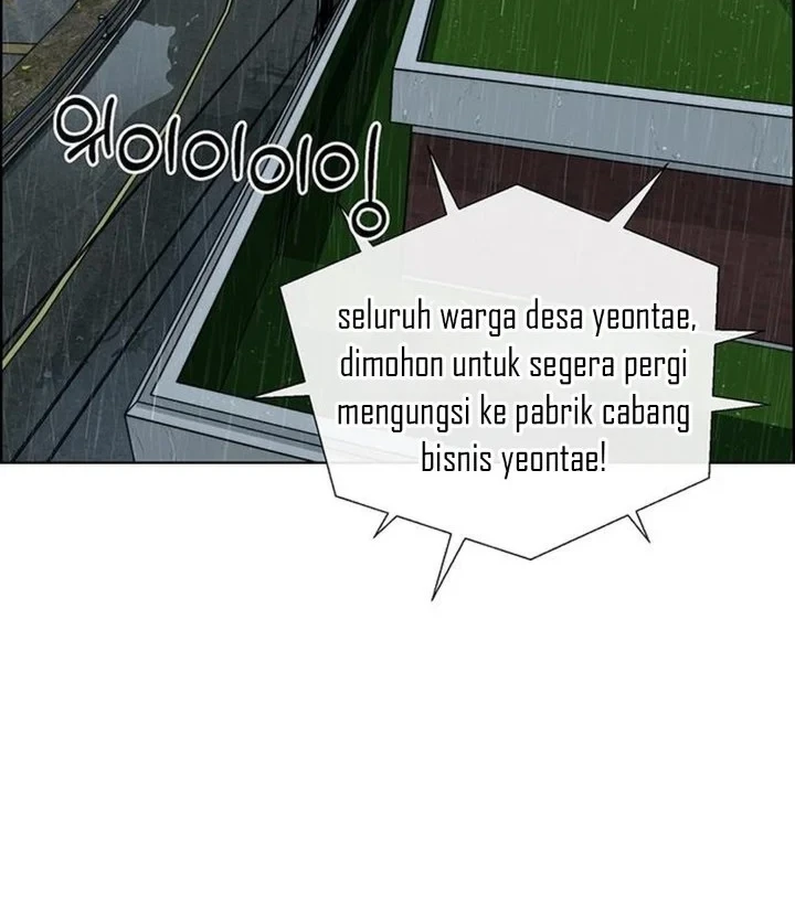 The Man   Chapter 269 Gambar 6