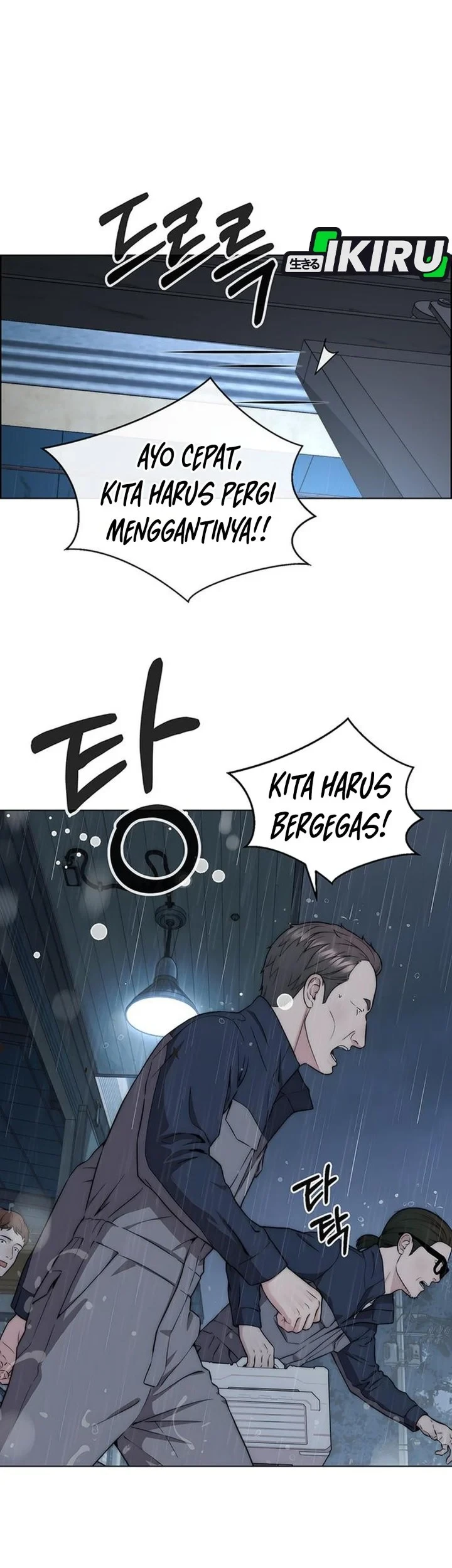 The Man   Chapter 269 Gambar 93