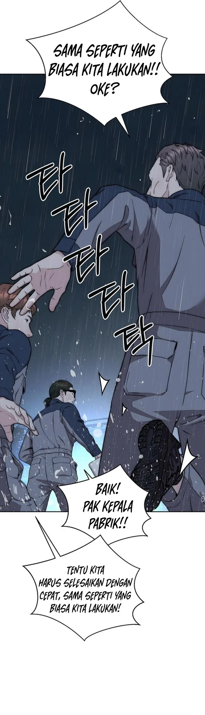 The Man   Chapter 269 Gambar 98
