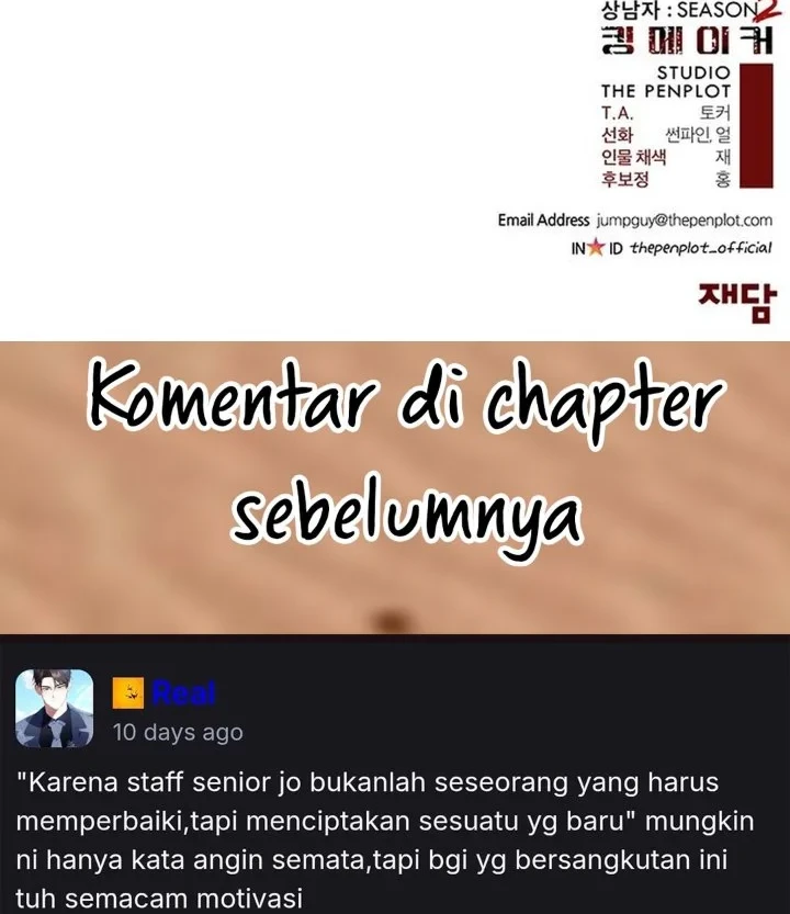 The Man   Chapter 269 Gambar 101