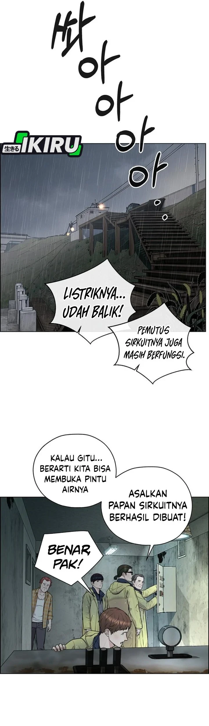 The Man   Chapter 269 Gambar 9