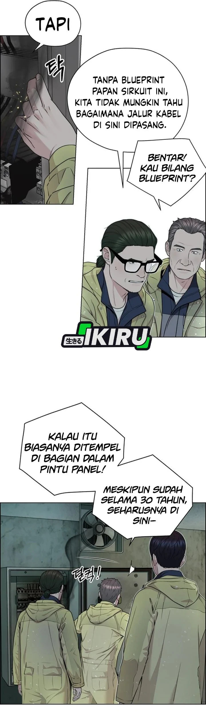 The Man   Chapter 269 Gambar 11