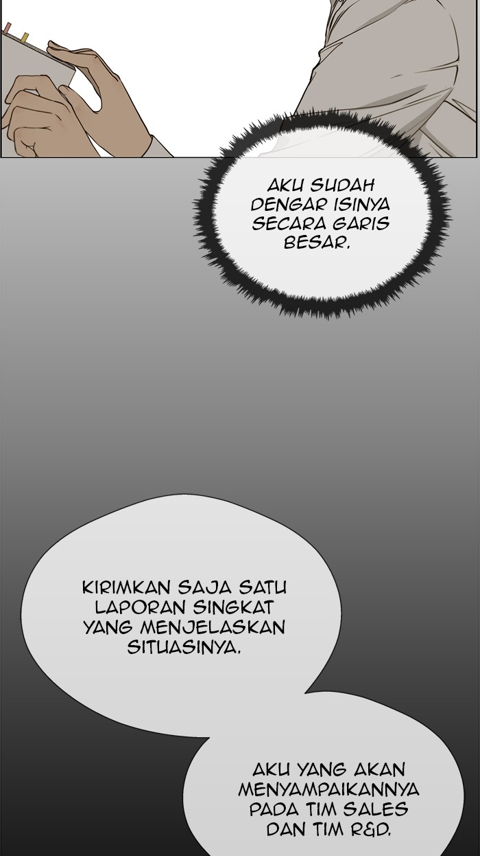 The Man   Chapter 27 Gambar 11