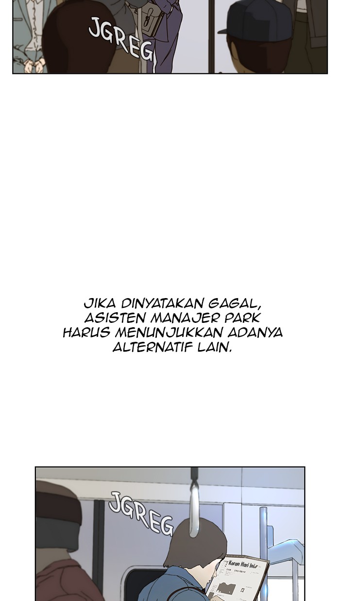 The Man   Chapter 27 Gambar 35
