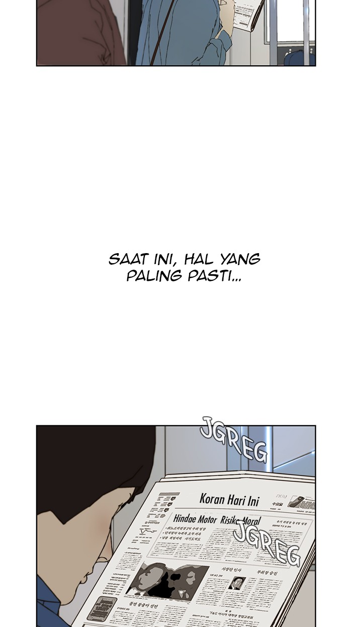 The Man   Chapter 27 Gambar 36