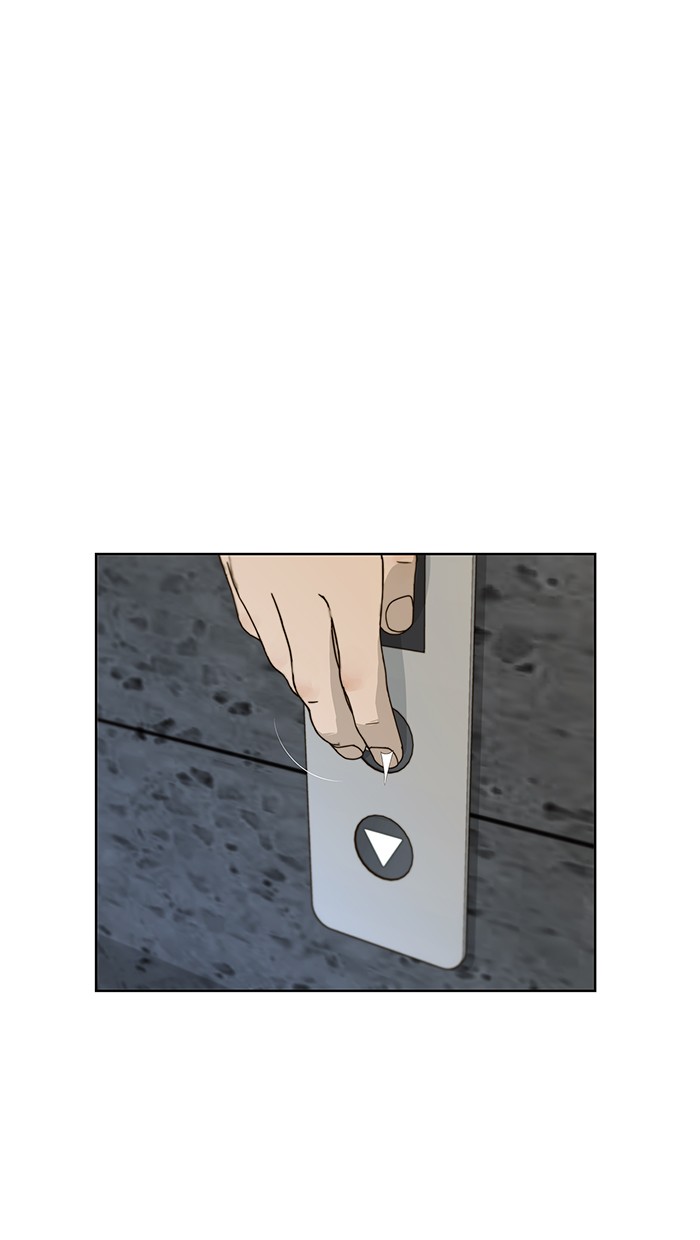 The Man   Chapter 27 Gambar 45