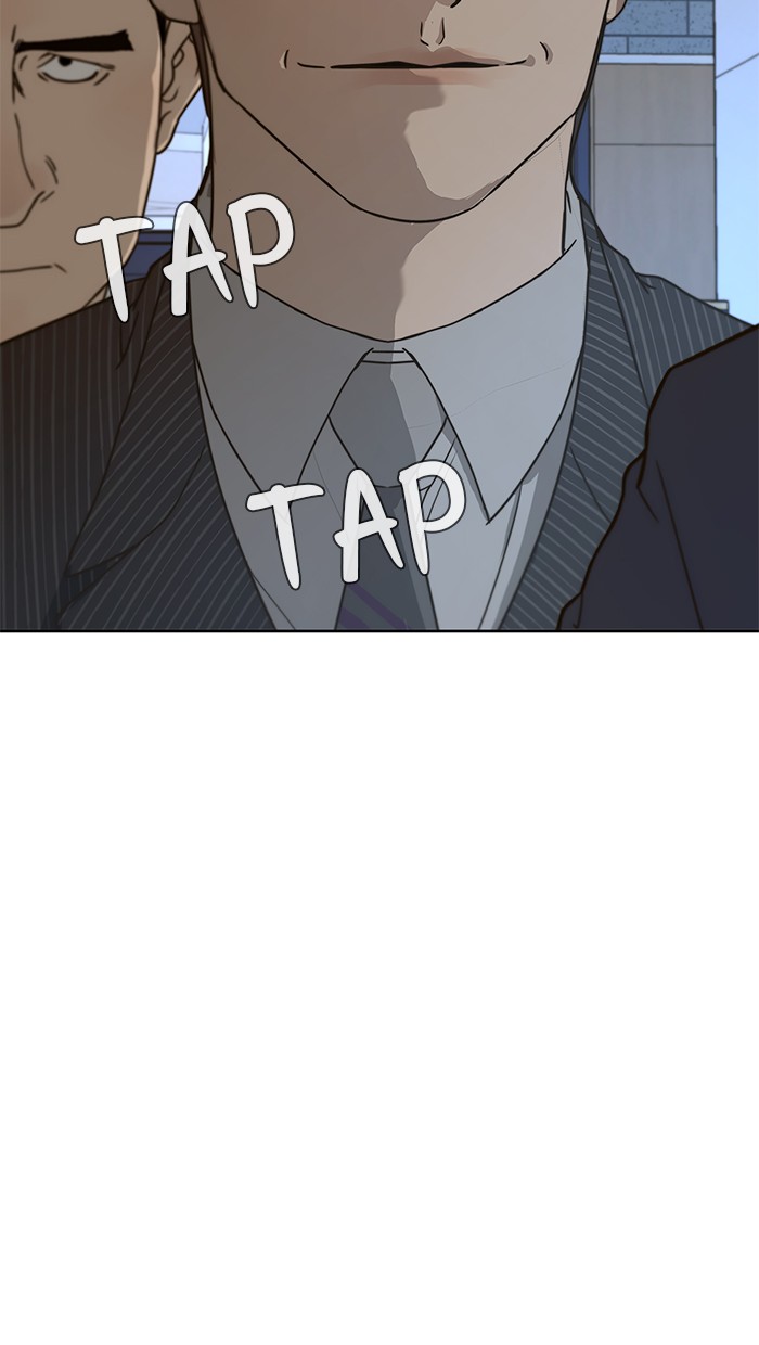 The Man   Chapter 27 Gambar 70