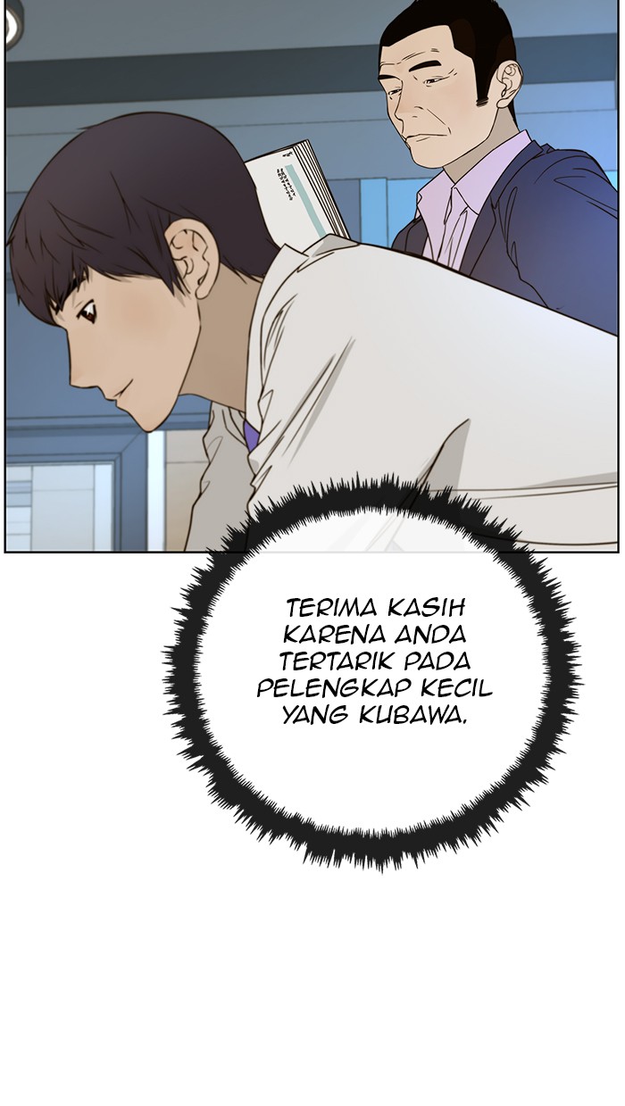 The Man   Chapter 27 Gambar 79