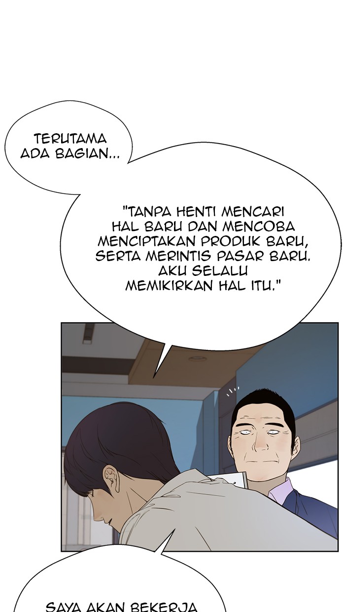 The Man   Chapter 27 Gambar 82