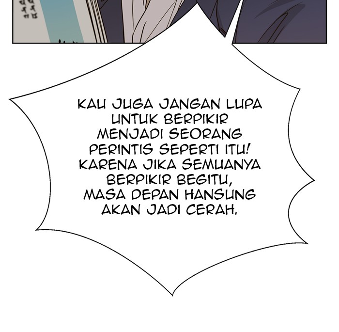 The Man   Chapter 27 Gambar 84