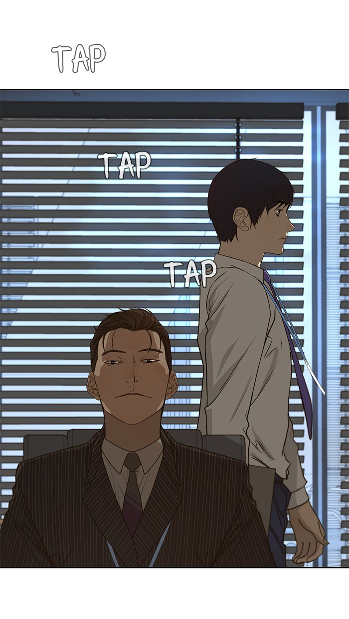 The Man   Chapter 27 Gambar 88