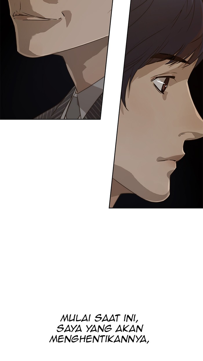 The Man   Chapter 27 Gambar 95