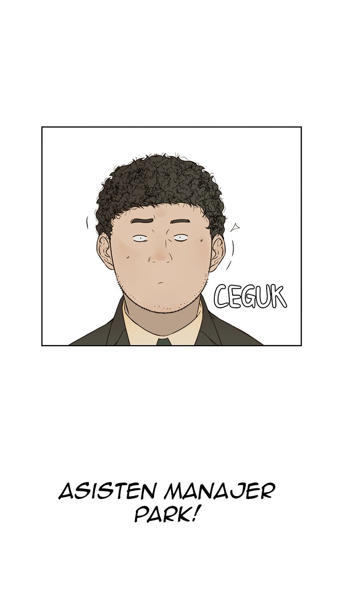 The Man   Chapter 27 Gambar 96