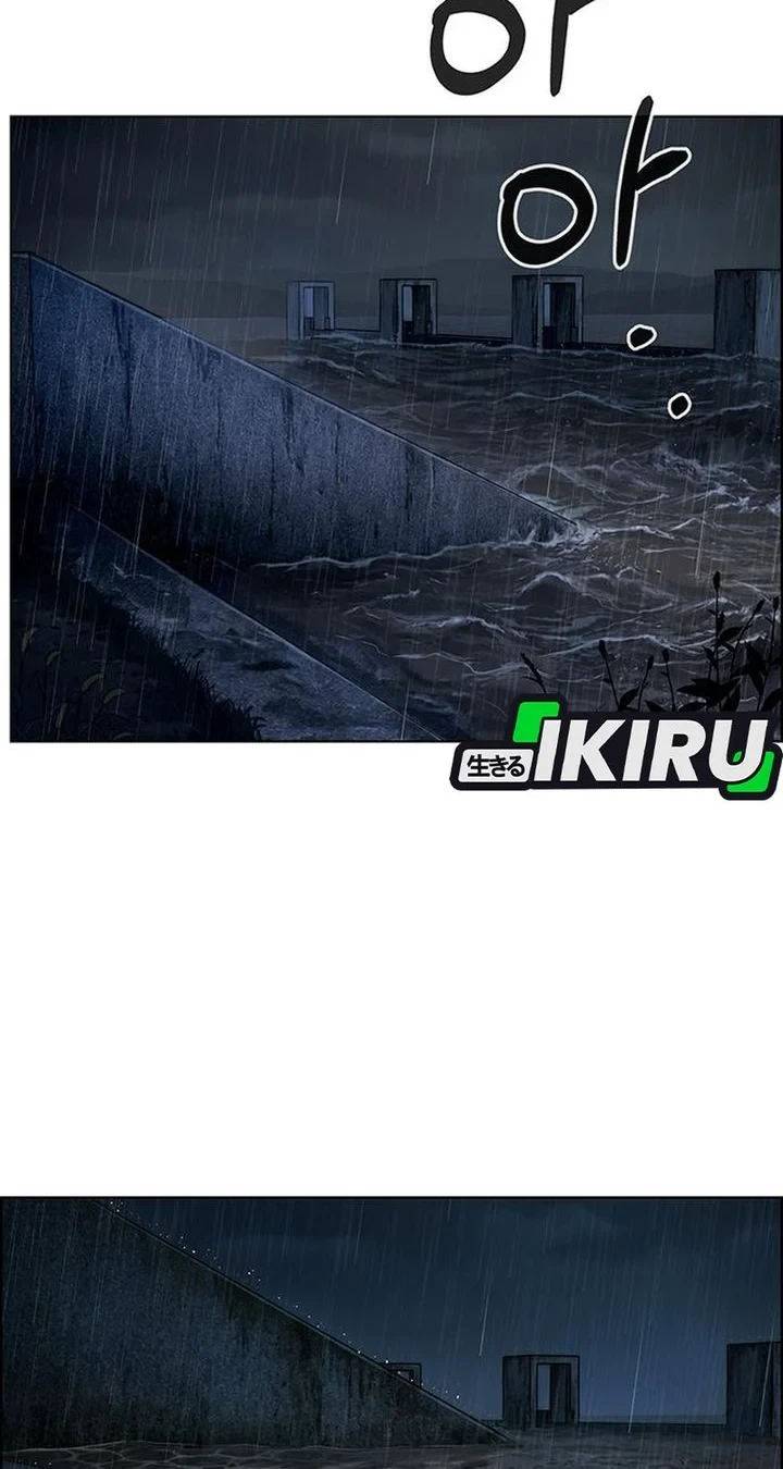 The Man   Chapter 270 Gambar 30