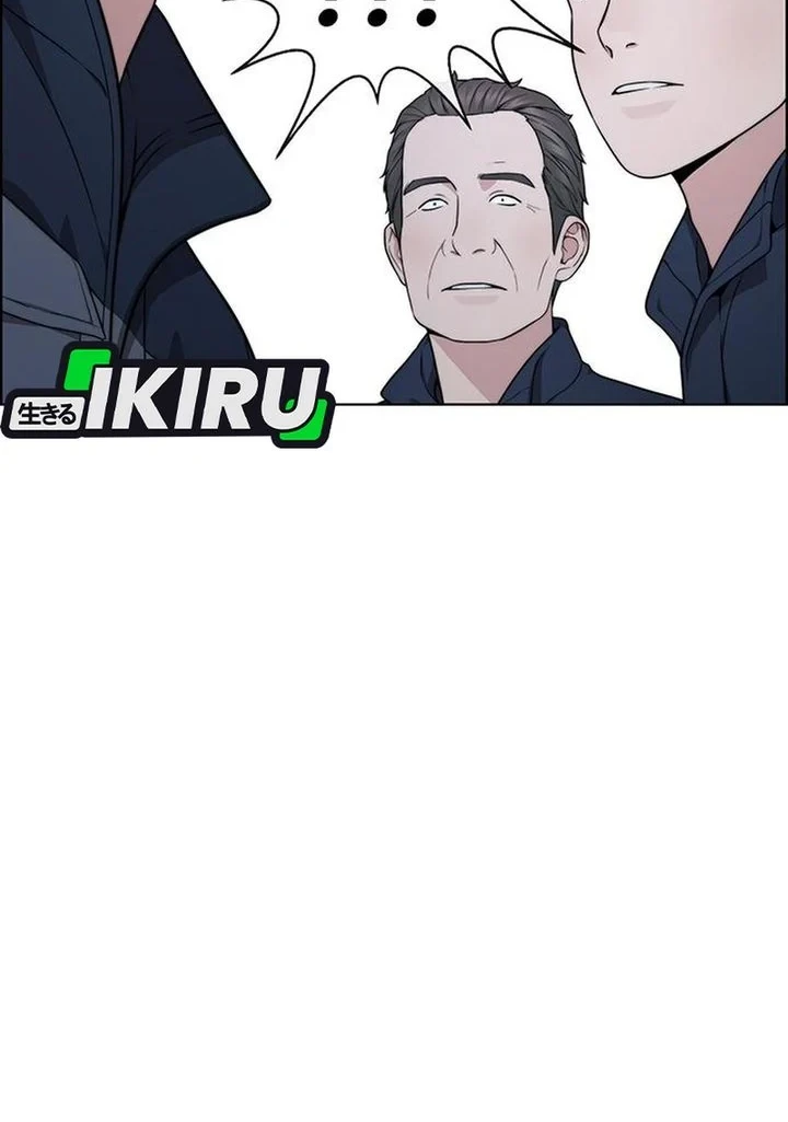 The Man   Chapter 270 Gambar 36