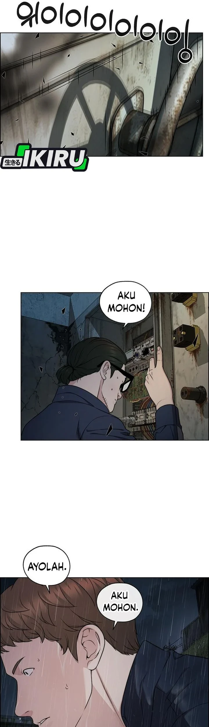 The Man   Chapter 270 Gambar 43