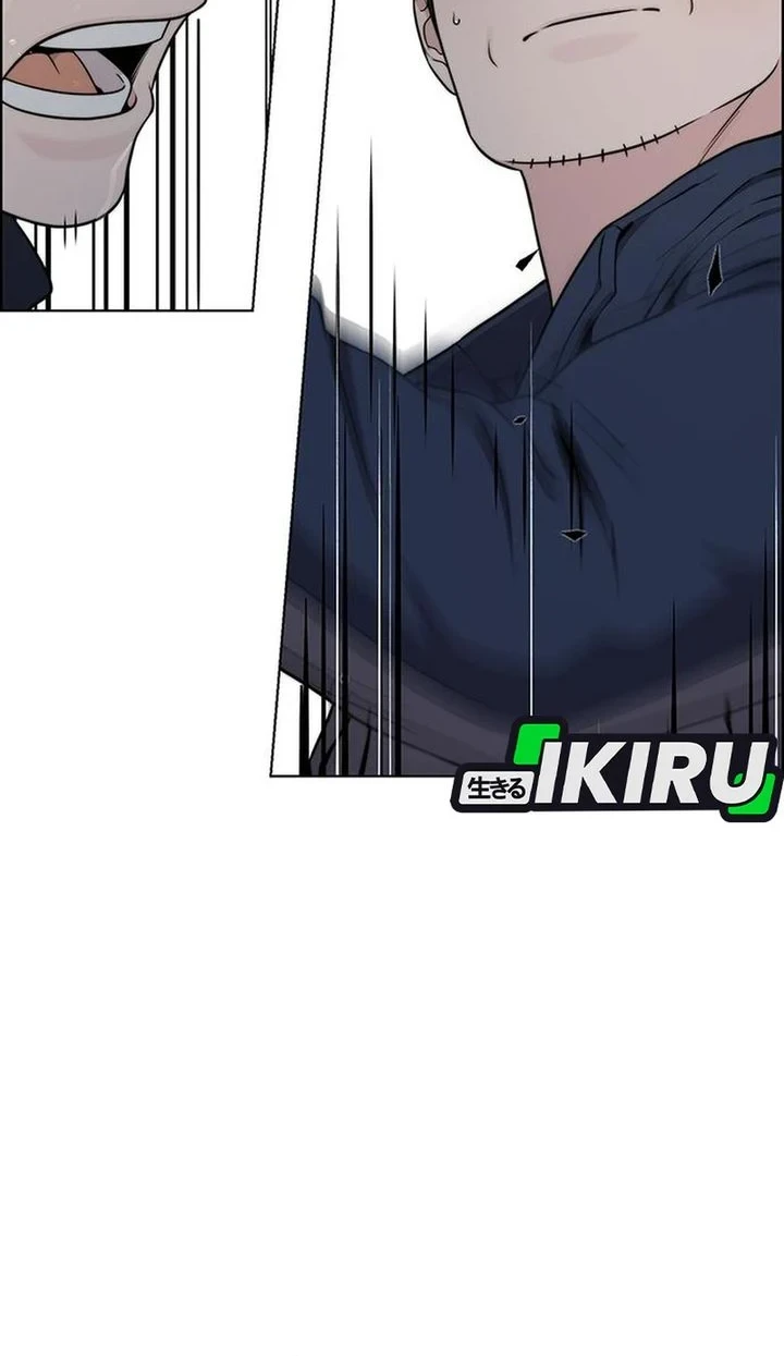 The Man   Chapter 270 Gambar 46
