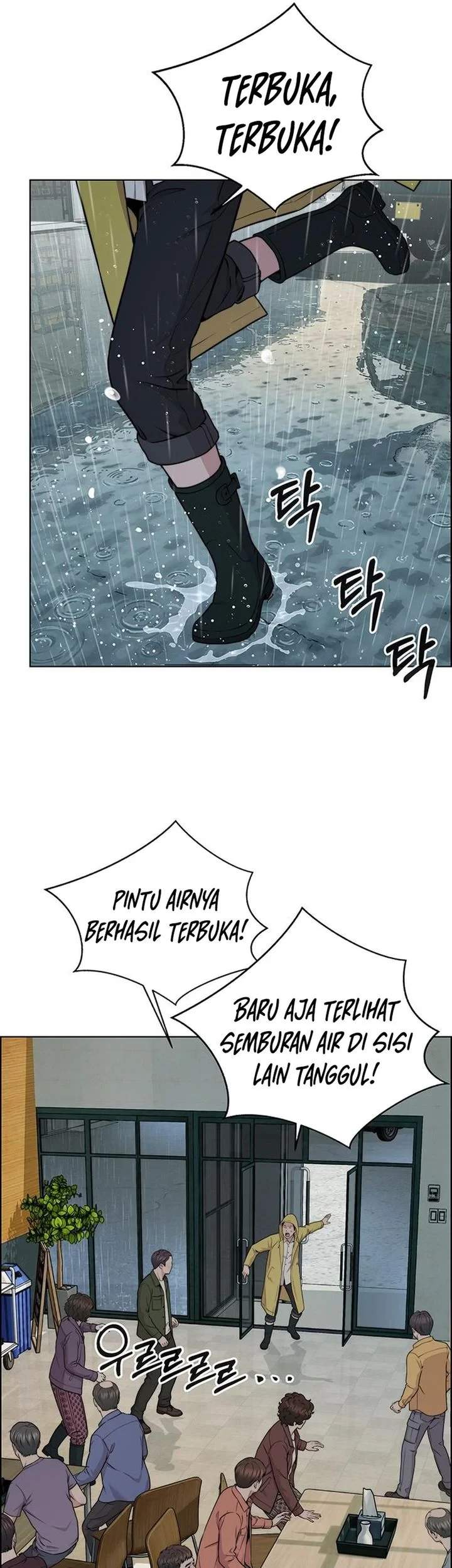 The Man   Chapter 270 Gambar 49