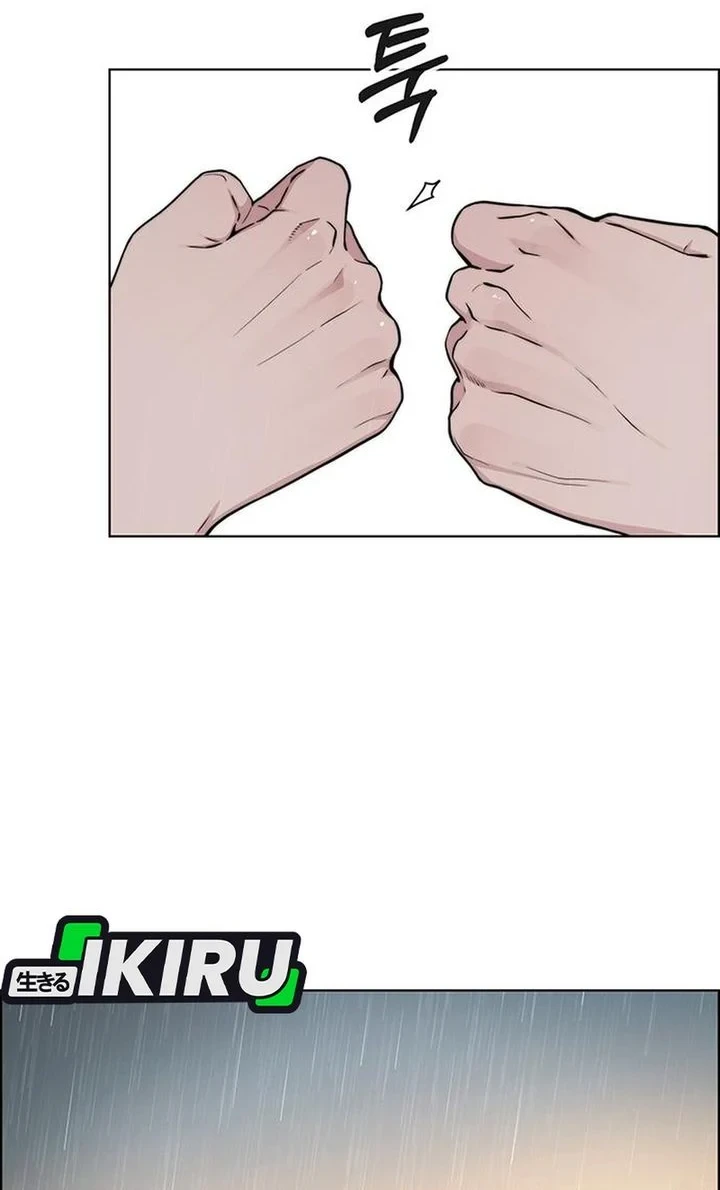 The Man   Chapter 270 Gambar 54