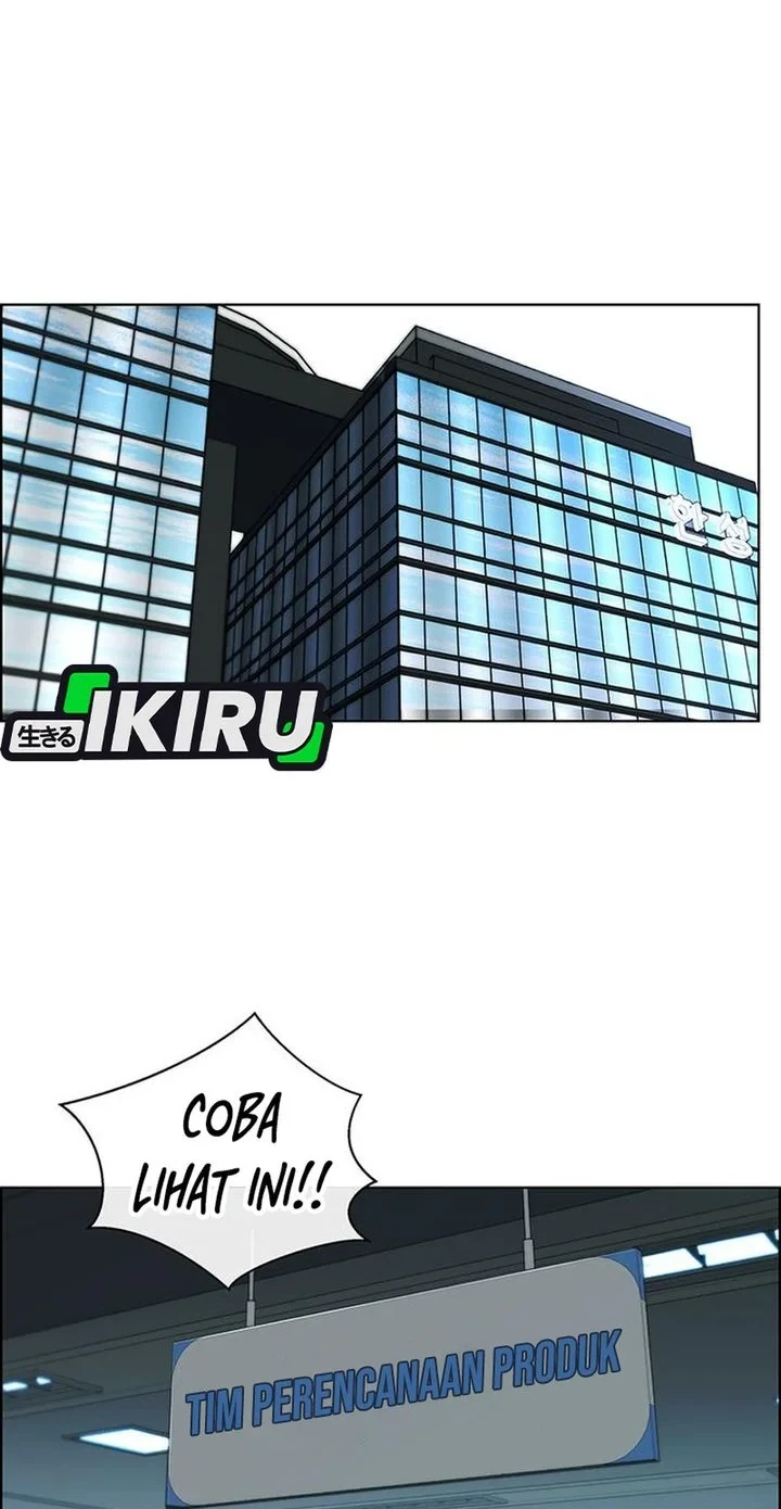 The Man   Chapter 270 Gambar 59