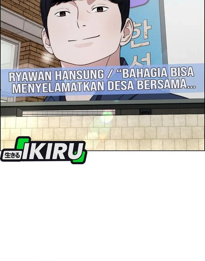 The Man   Chapter 270 Gambar 67