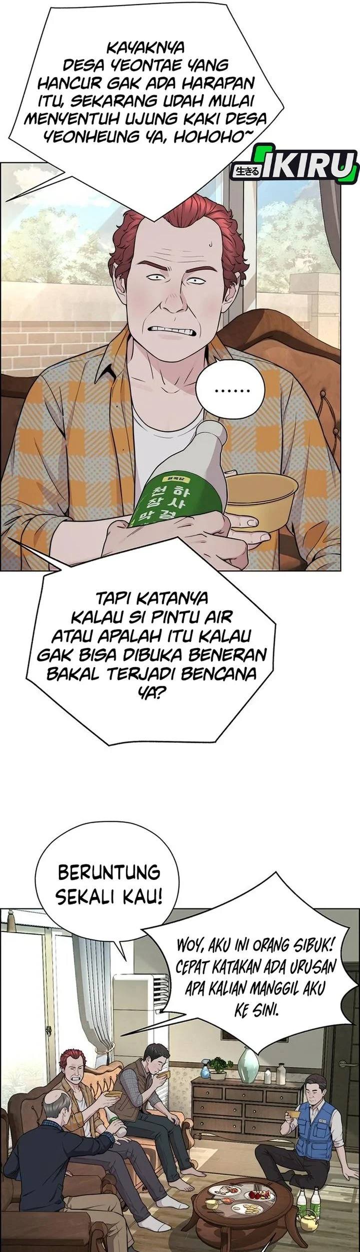 The Man   Chapter 270 Gambar 74