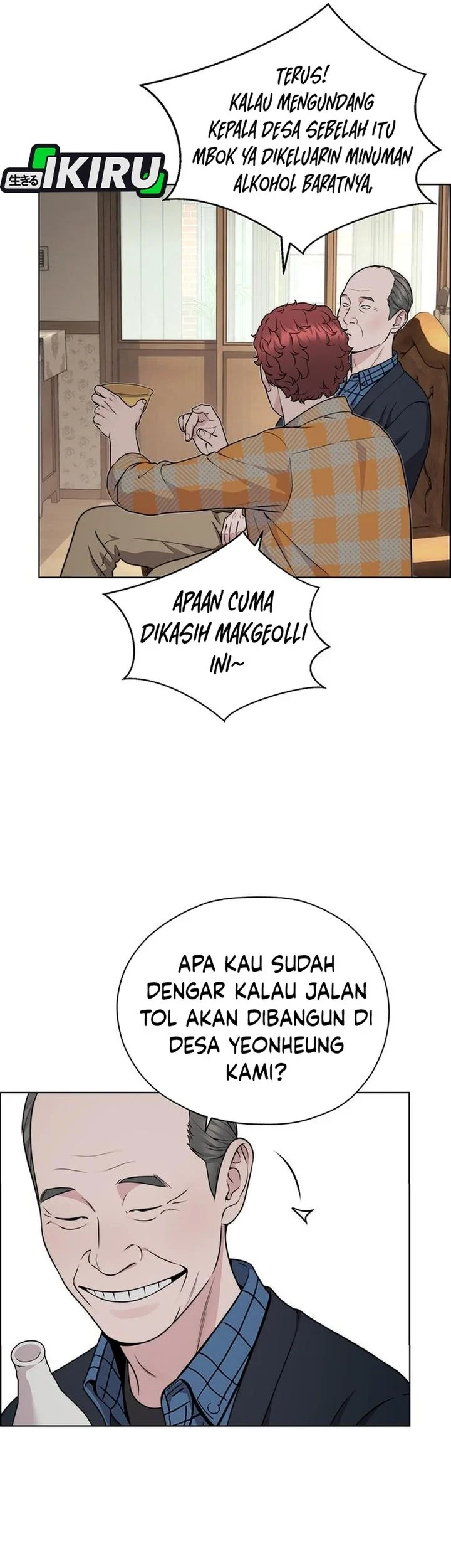The Man   Chapter 270 Gambar 76