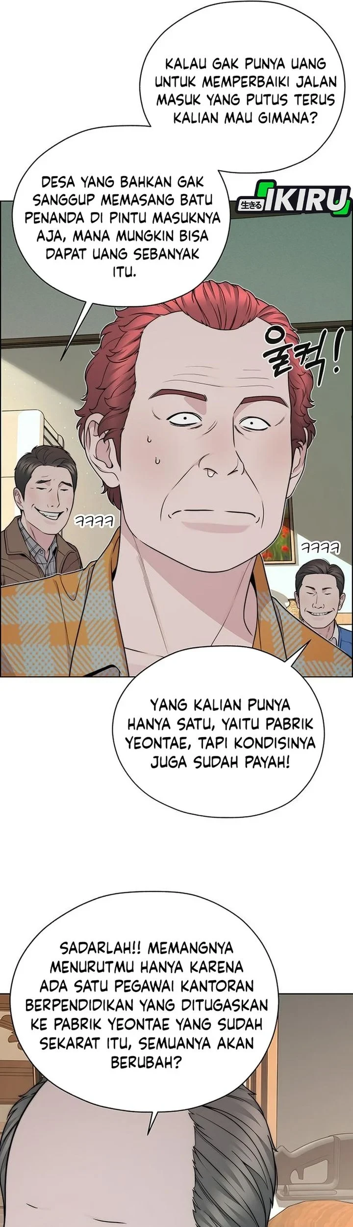 The Man   Chapter 270 Gambar 85