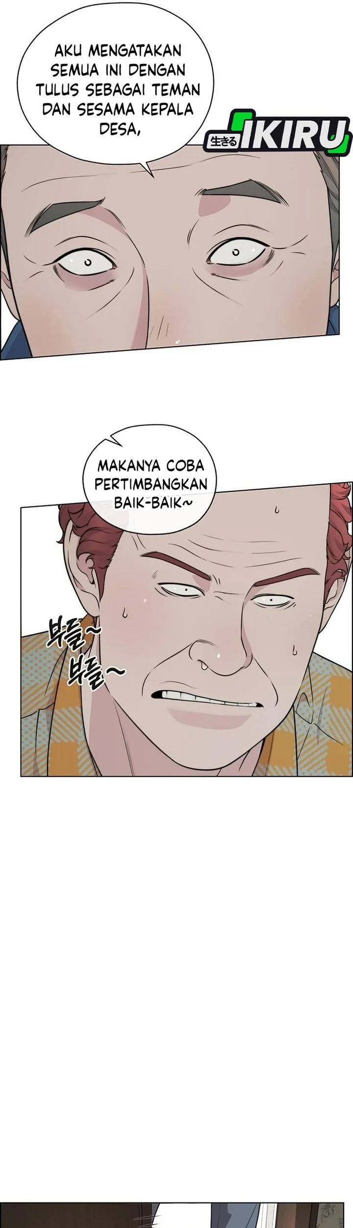 The Man   Chapter 270 Gambar 87