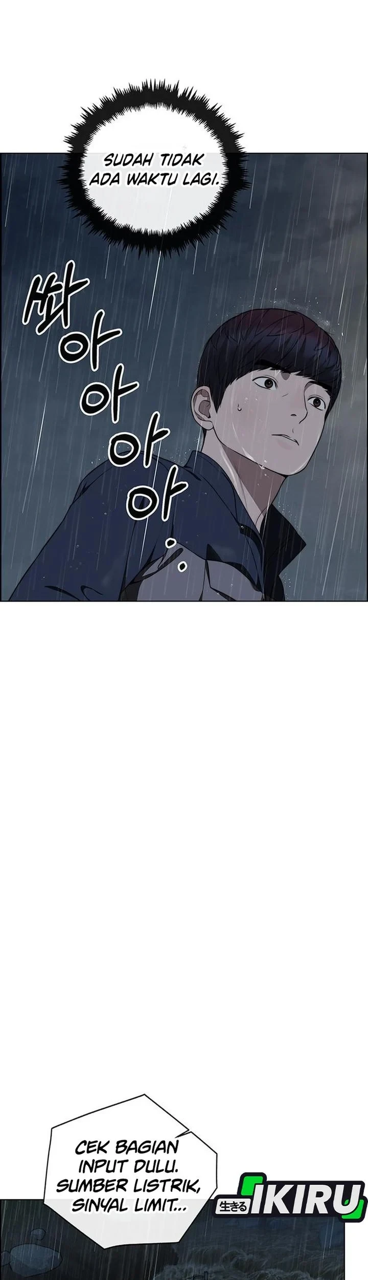 The Man   Chapter 270 Gambar 7