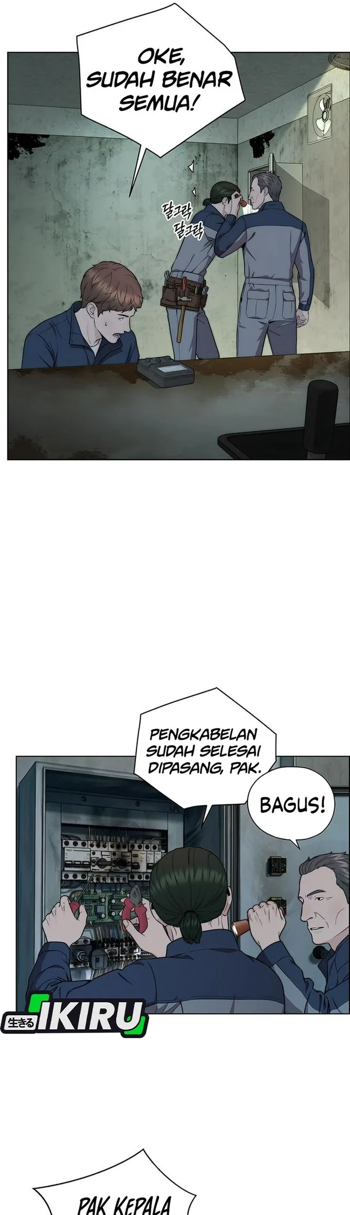 The Man   Chapter 270 Gambar 9