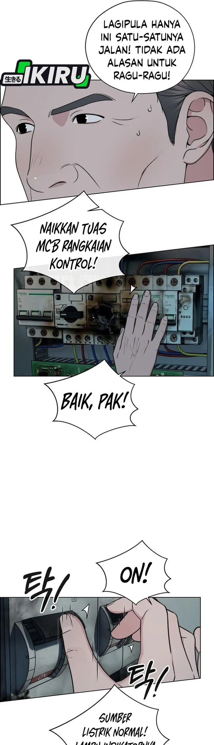 The Man   Chapter 270 Gambar 13
