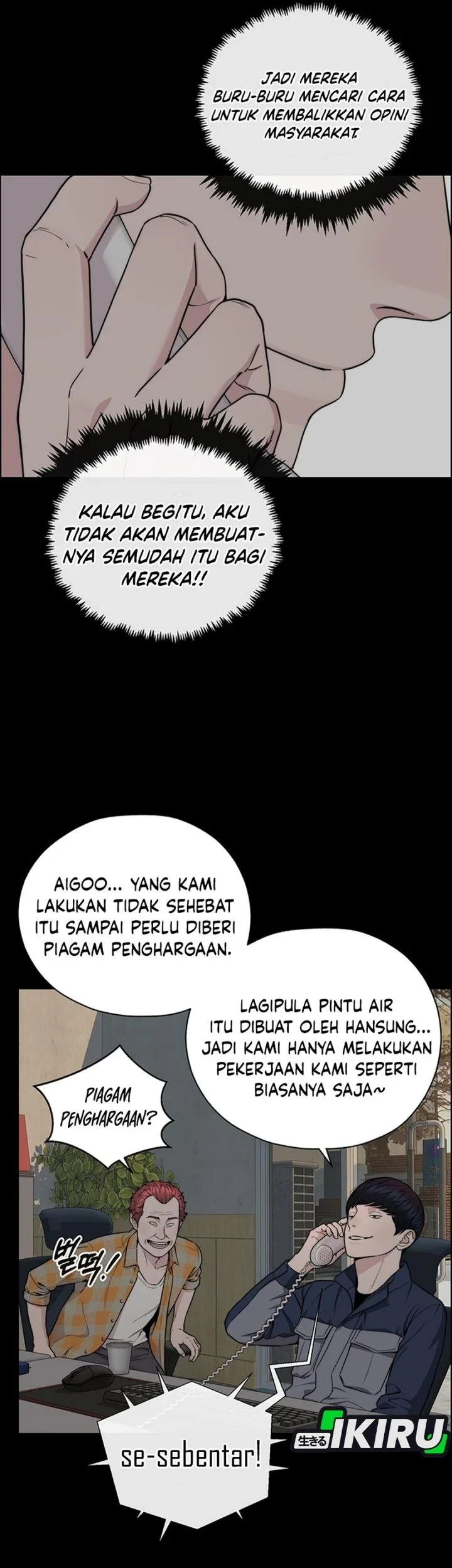 The Man   Chapter 271 Gambar 18