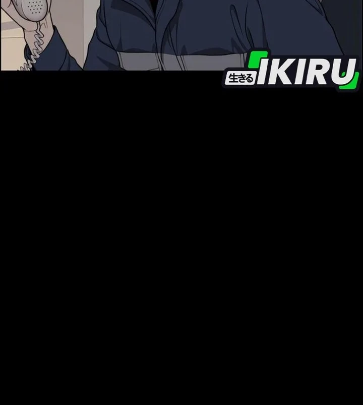 The Man   Chapter 271 Gambar 21
