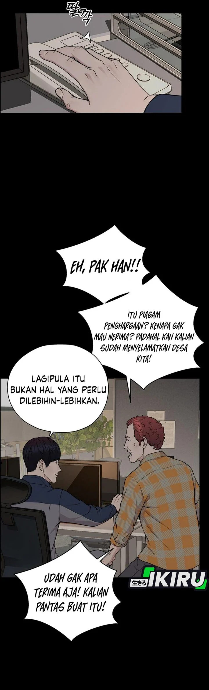 The Man   Chapter 271 Gambar 22