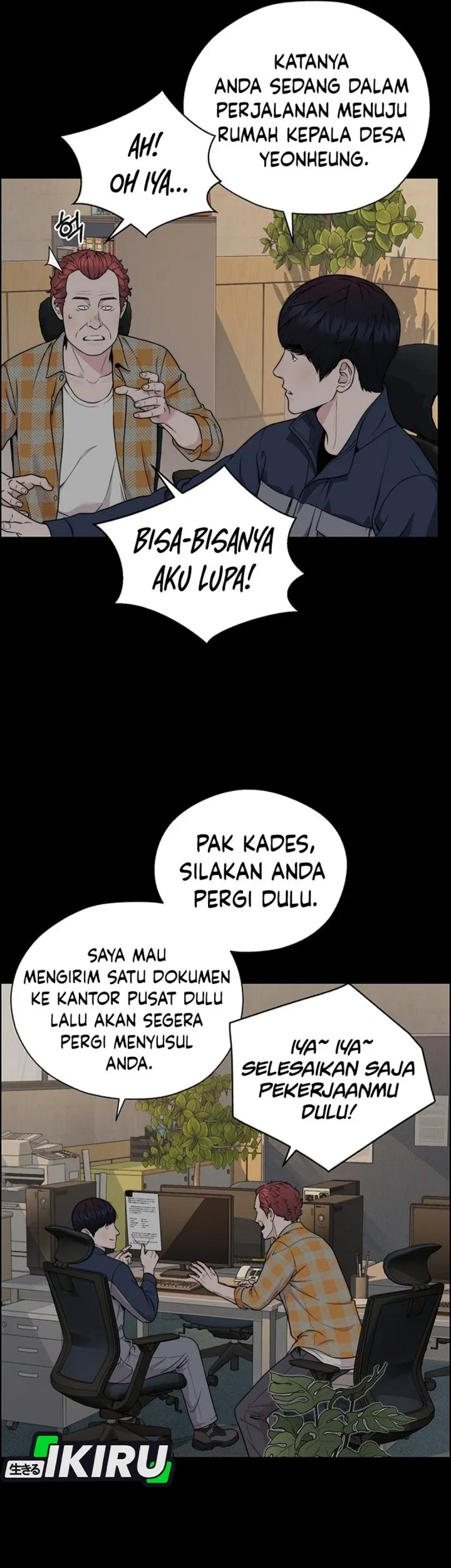 The Man   Chapter 271 Gambar 23