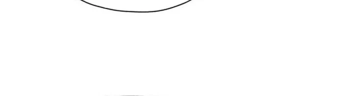 The Man   Chapter 271 Gambar 36