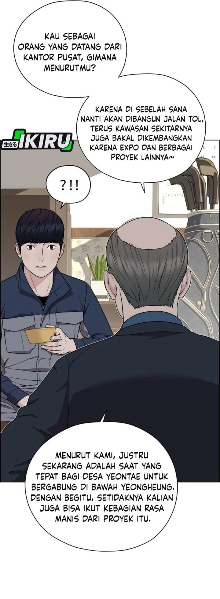 The Man   Chapter 271 Gambar 43