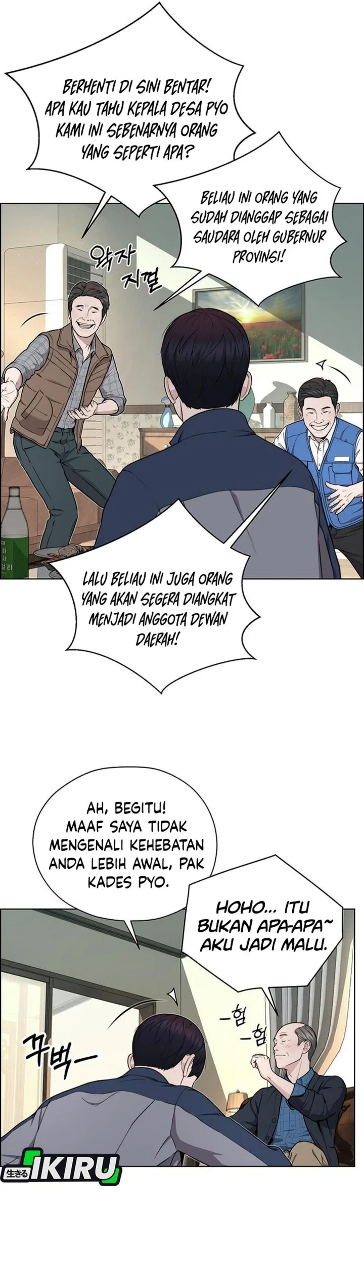 The Man   Chapter 271 Gambar 44