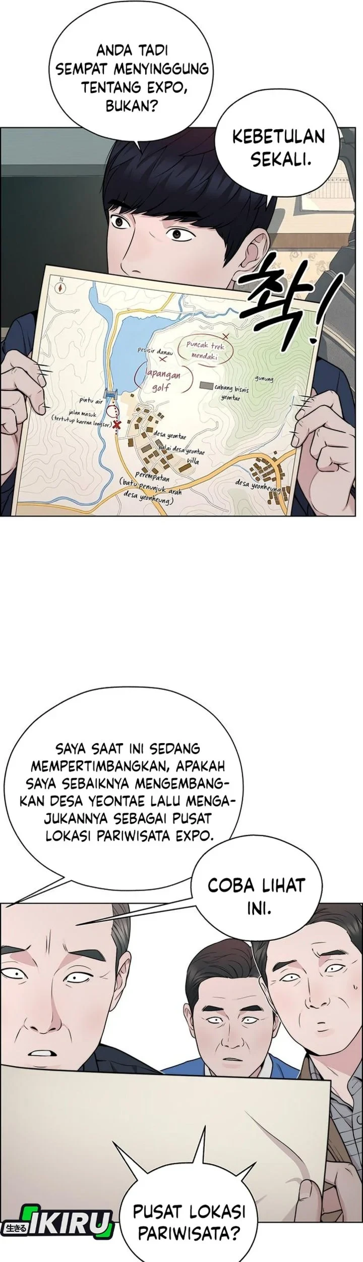 The Man   Chapter 271 Gambar 49